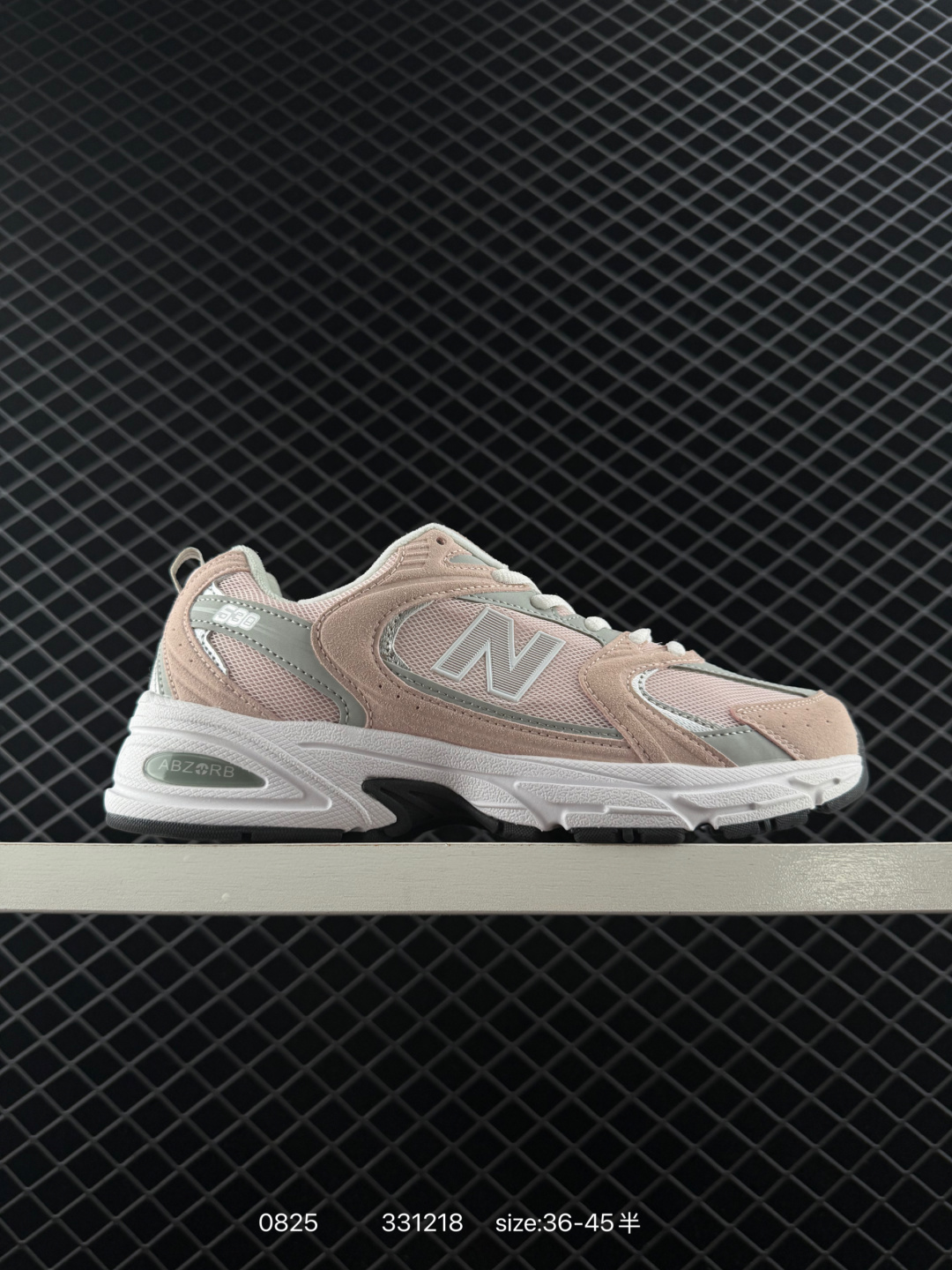 NB530 New Balance 530